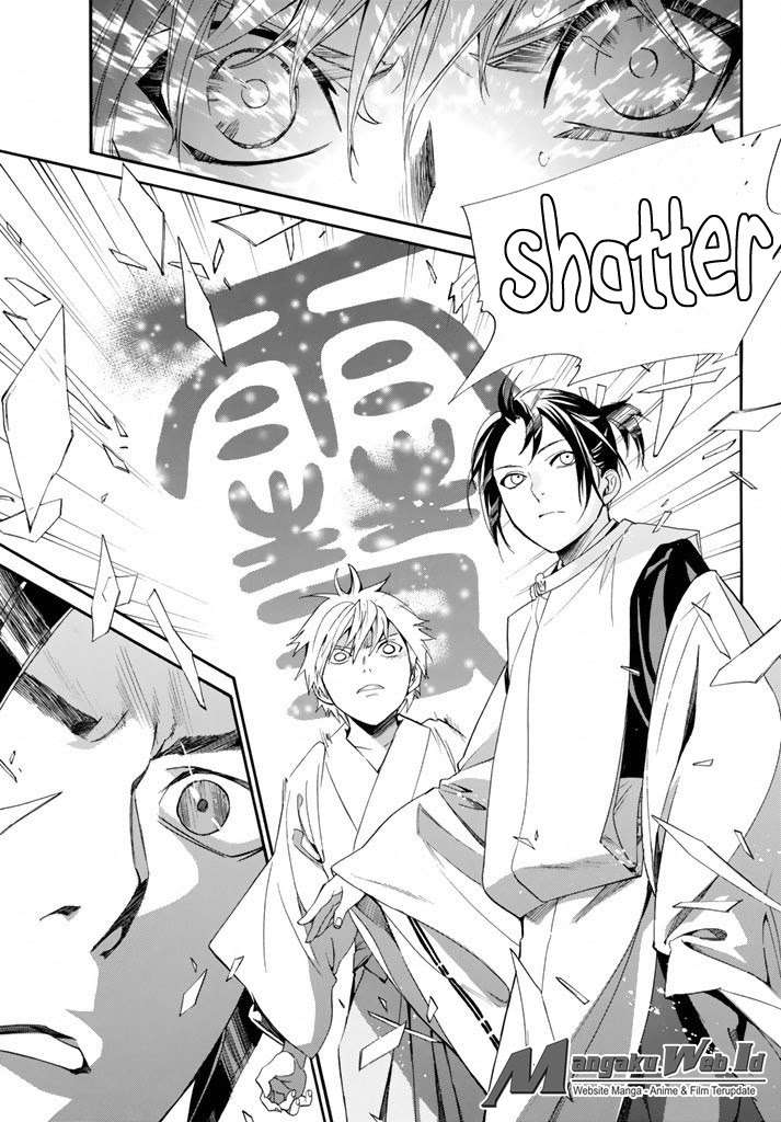 Noragami Chapter 58 Gambar 34