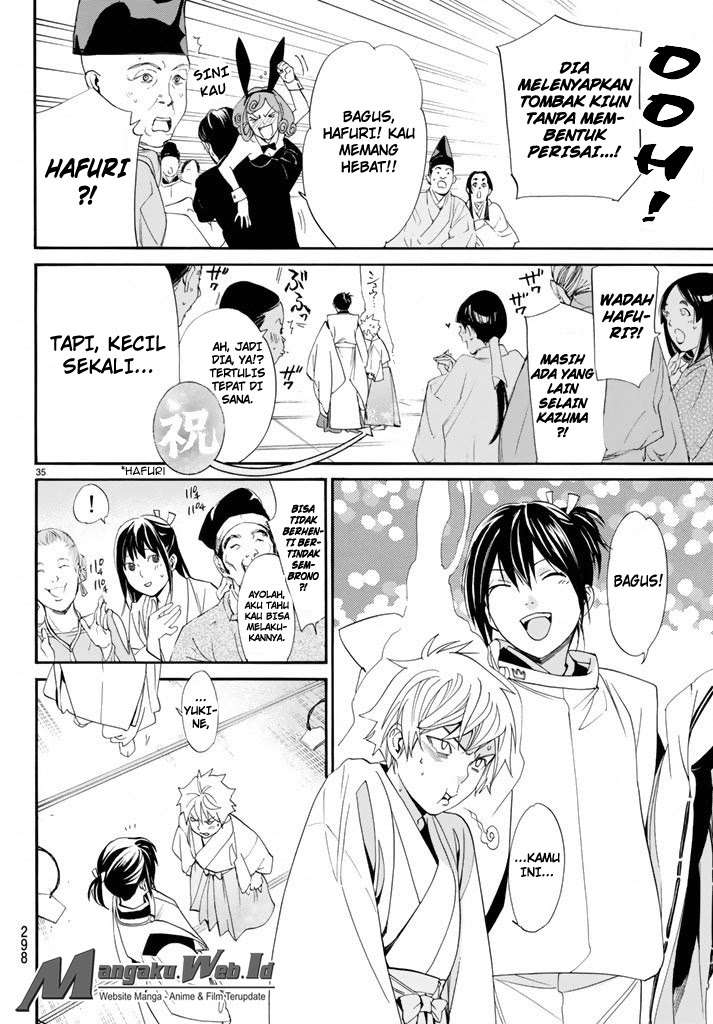 Noragami Chapter 58 Gambar 35