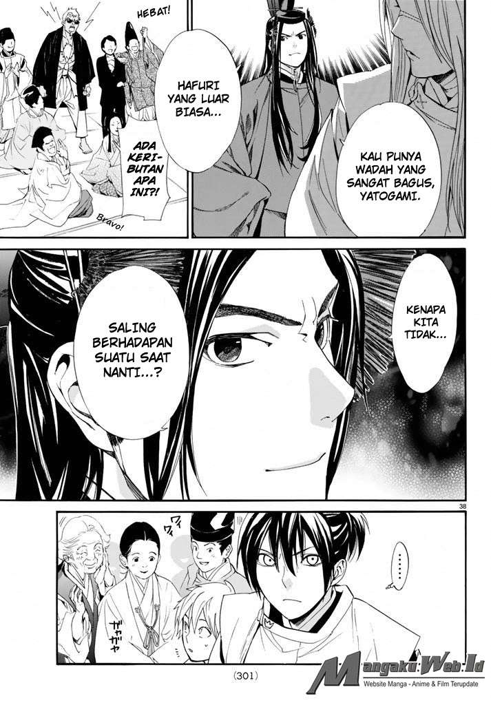 Noragami Chapter 58 Gambar 38