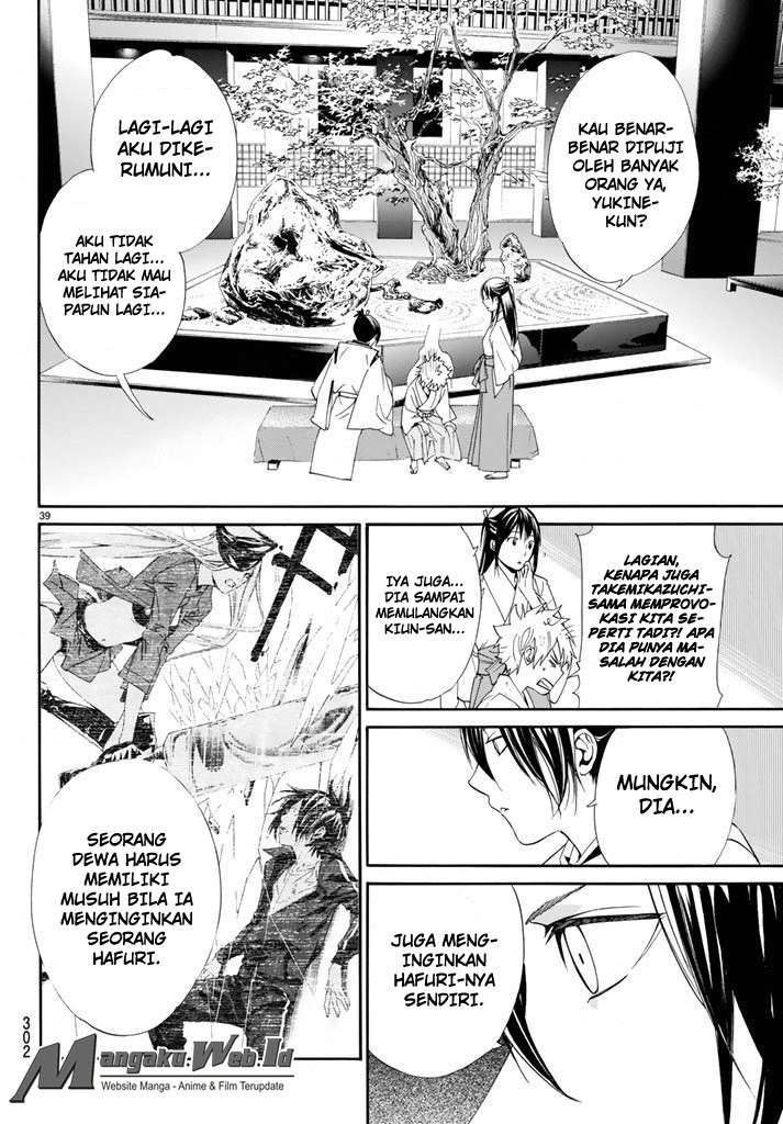 Noragami Chapter 58 Gambar 39