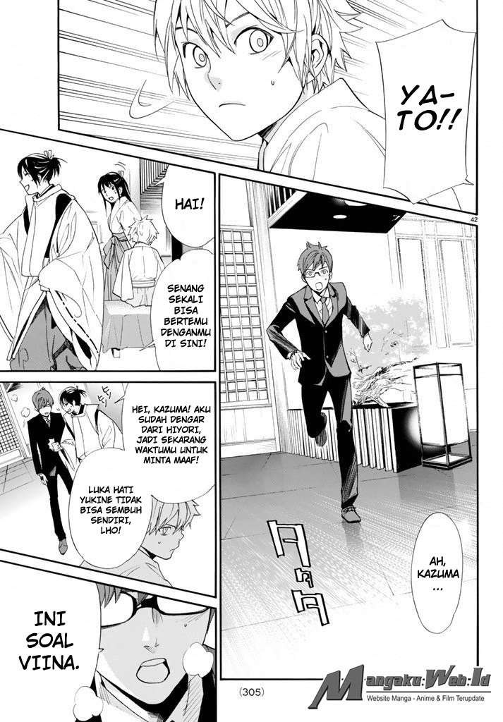 Noragami Chapter 58 Gambar 42