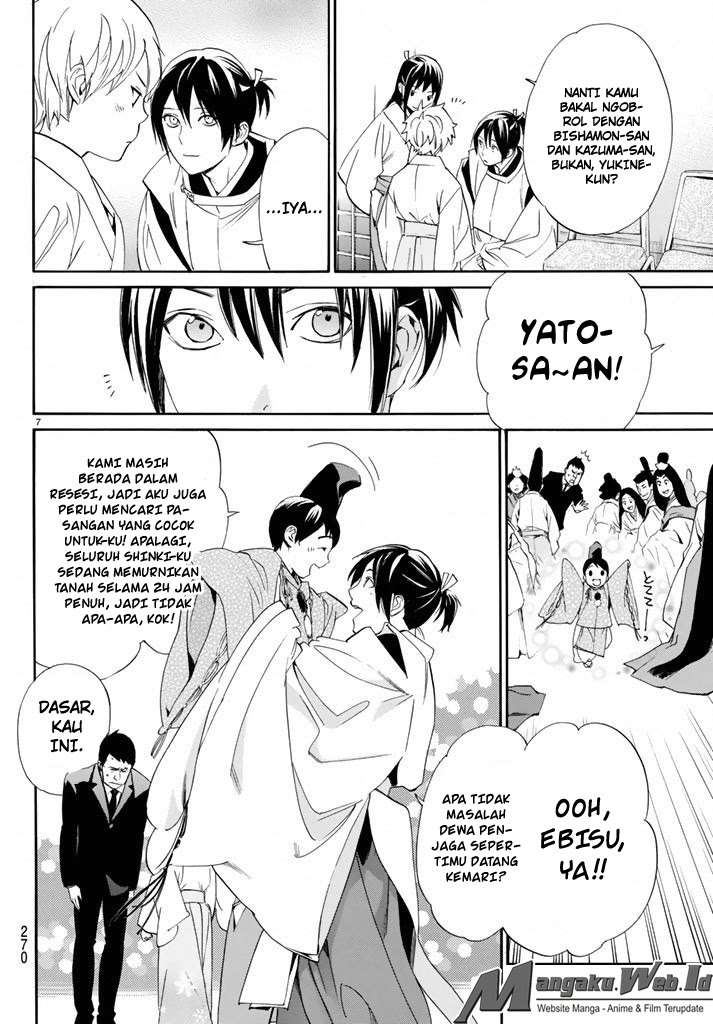 Noragami Chapter 58 Gambar 7