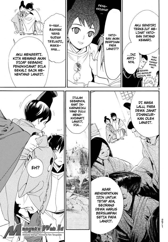 Noragami Chapter 58 Gambar 8