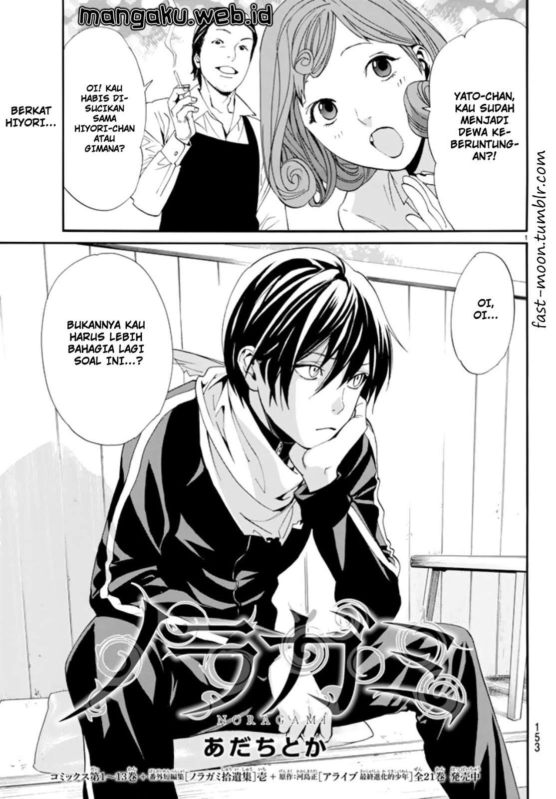Baca Manga Noragami Chapter 55 Gambar 2