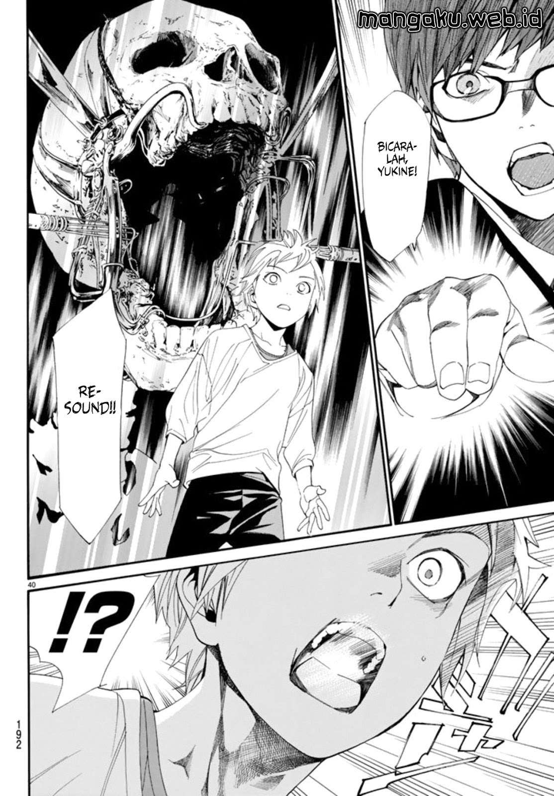Noragami Chapter 55 Gambar 39