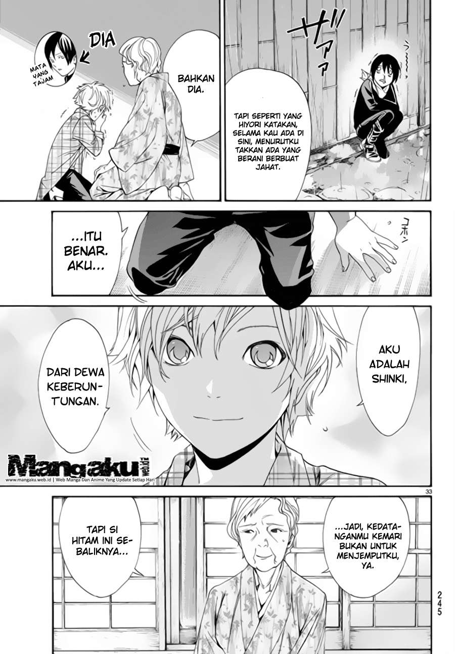 Noragami Chapter 54 Gambar 34