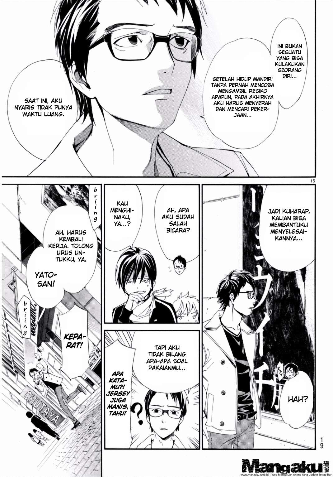 Noragami Chapter 53 Gambar 17