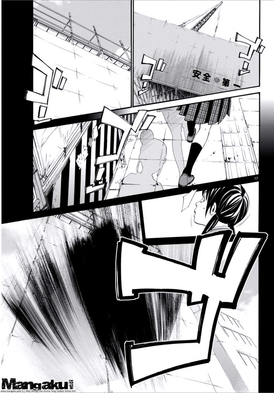 Noragami Chapter 53 Gambar 19