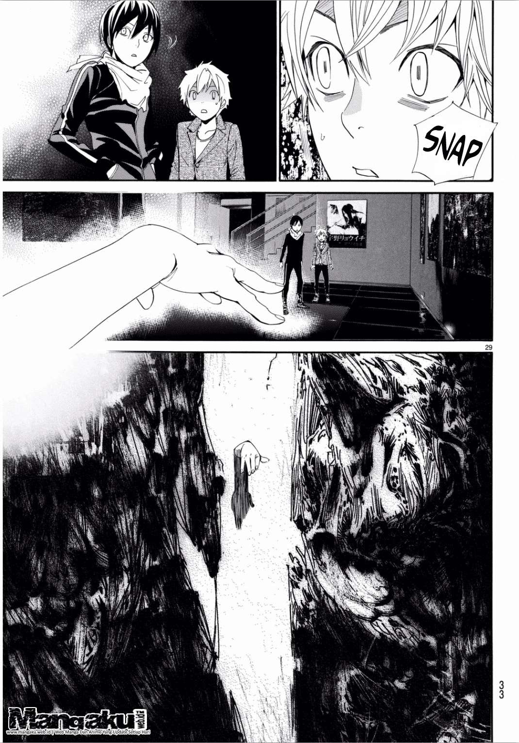 Noragami Chapter 53 Gambar 31