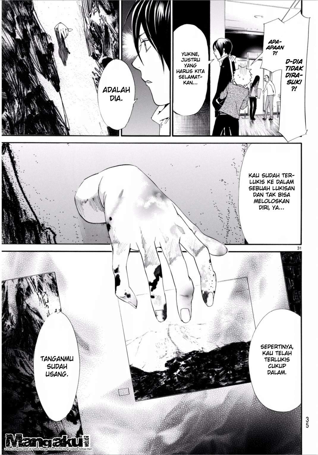Noragami Chapter 53 Gambar 33