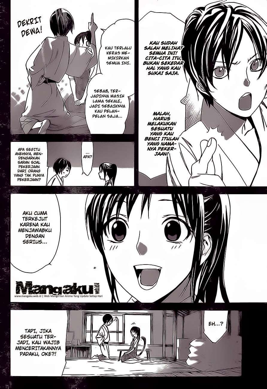 Noragami Chapter 51 Gambar 16