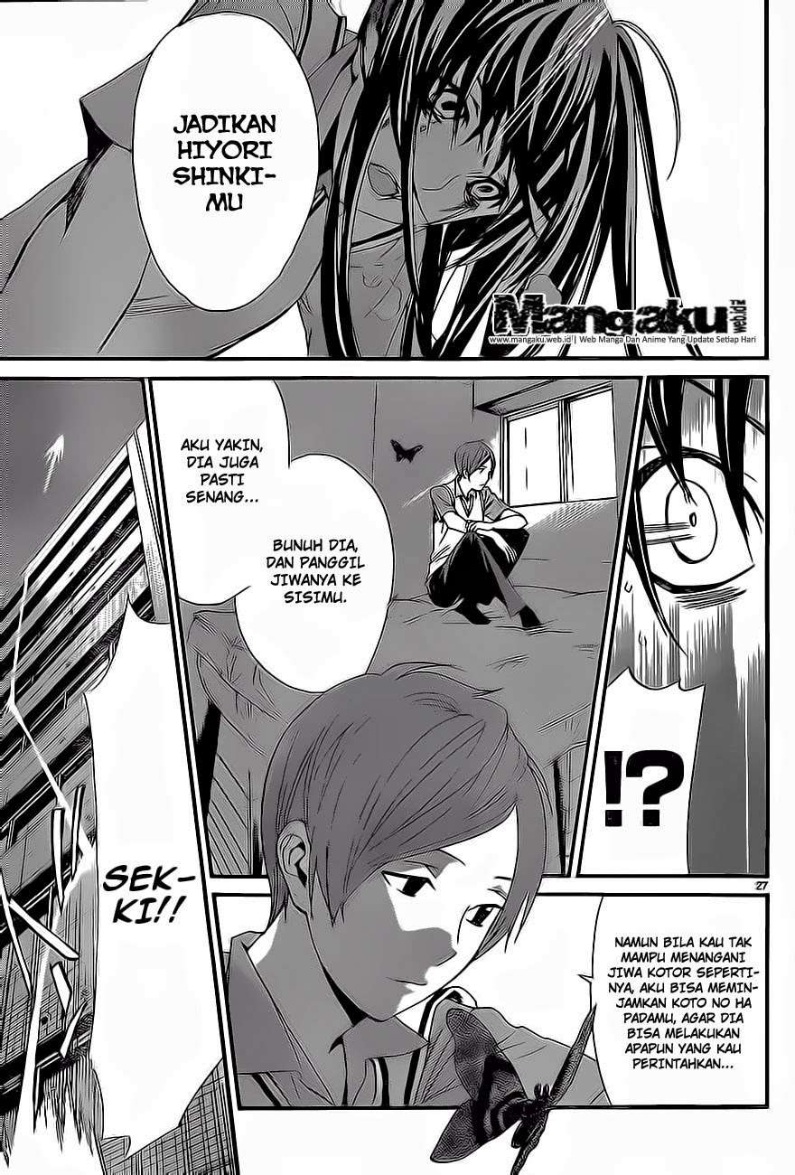 Noragami Chapter 51 Gambar 27