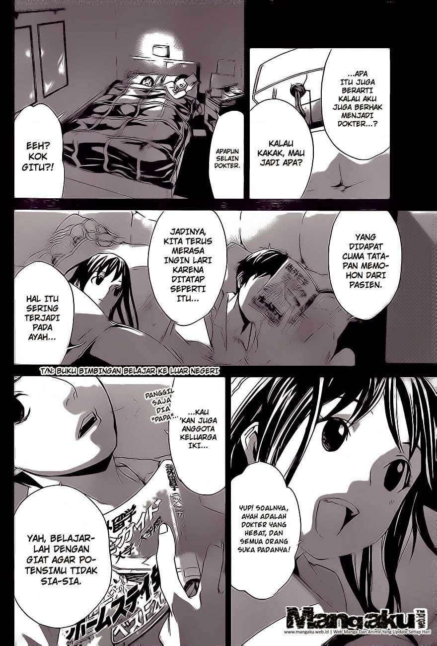 Noragami Chapter 51 Gambar 3