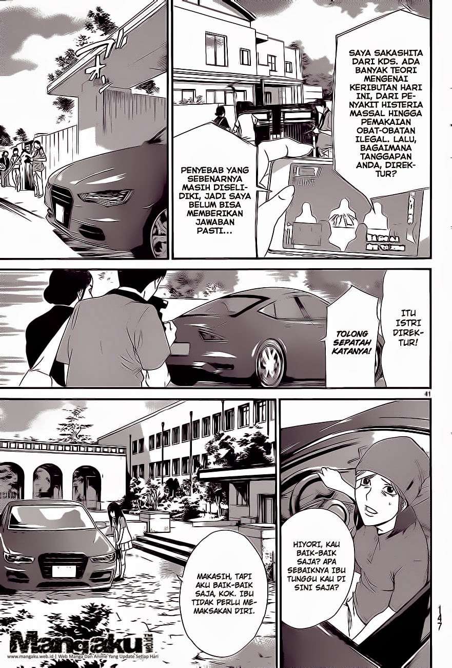 Noragami Chapter 51 Gambar 40