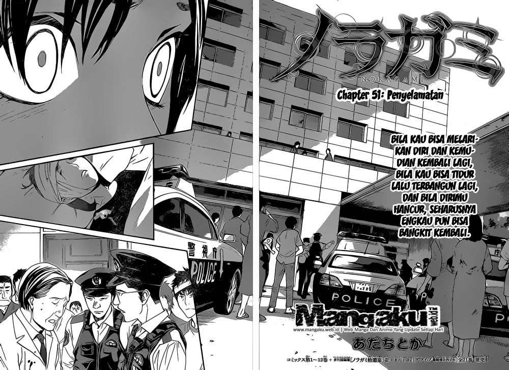 Noragami Chapter 51 Gambar 5