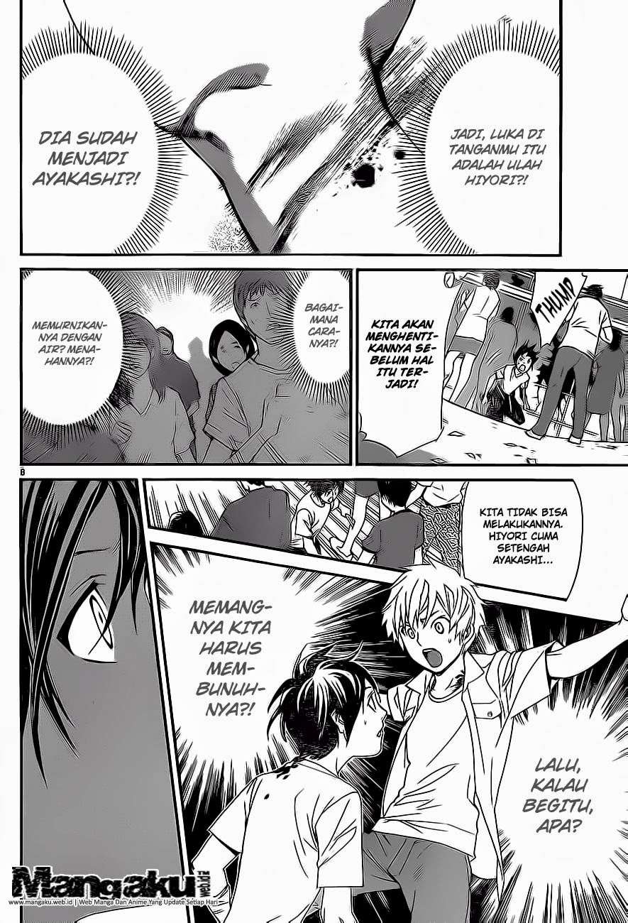 Noragami Chapter 51 Gambar 8