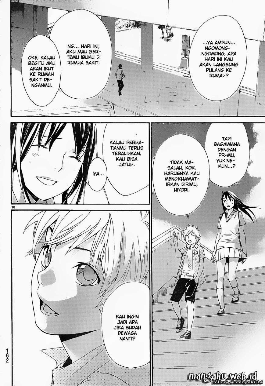 Noragami Chapter 49 Gambar 11