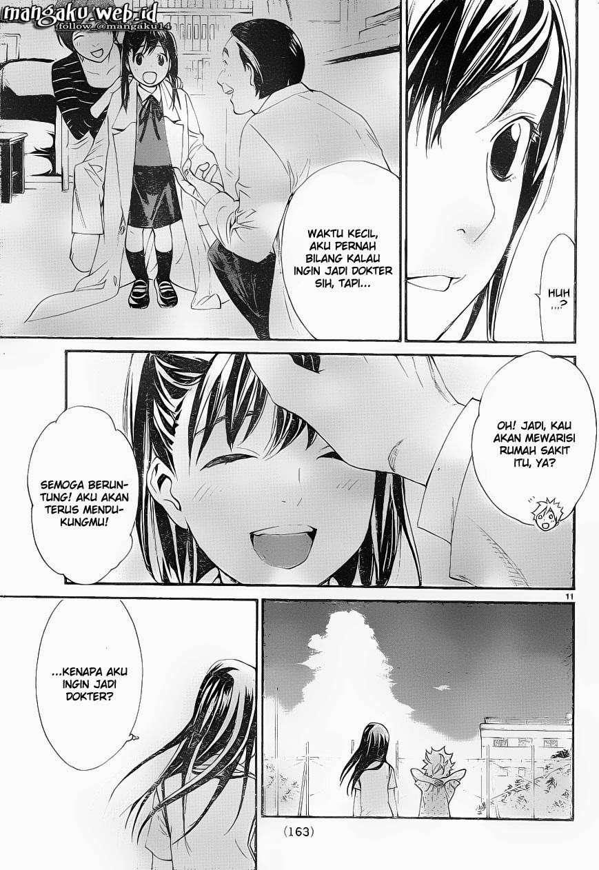 Noragami Chapter 49 Gambar 12