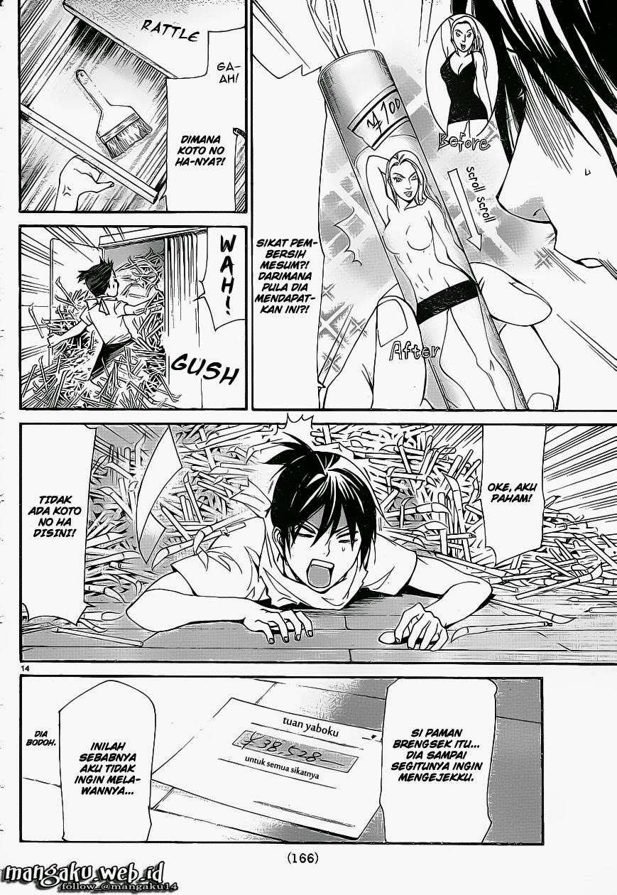 Noragami Chapter 49 Gambar 15