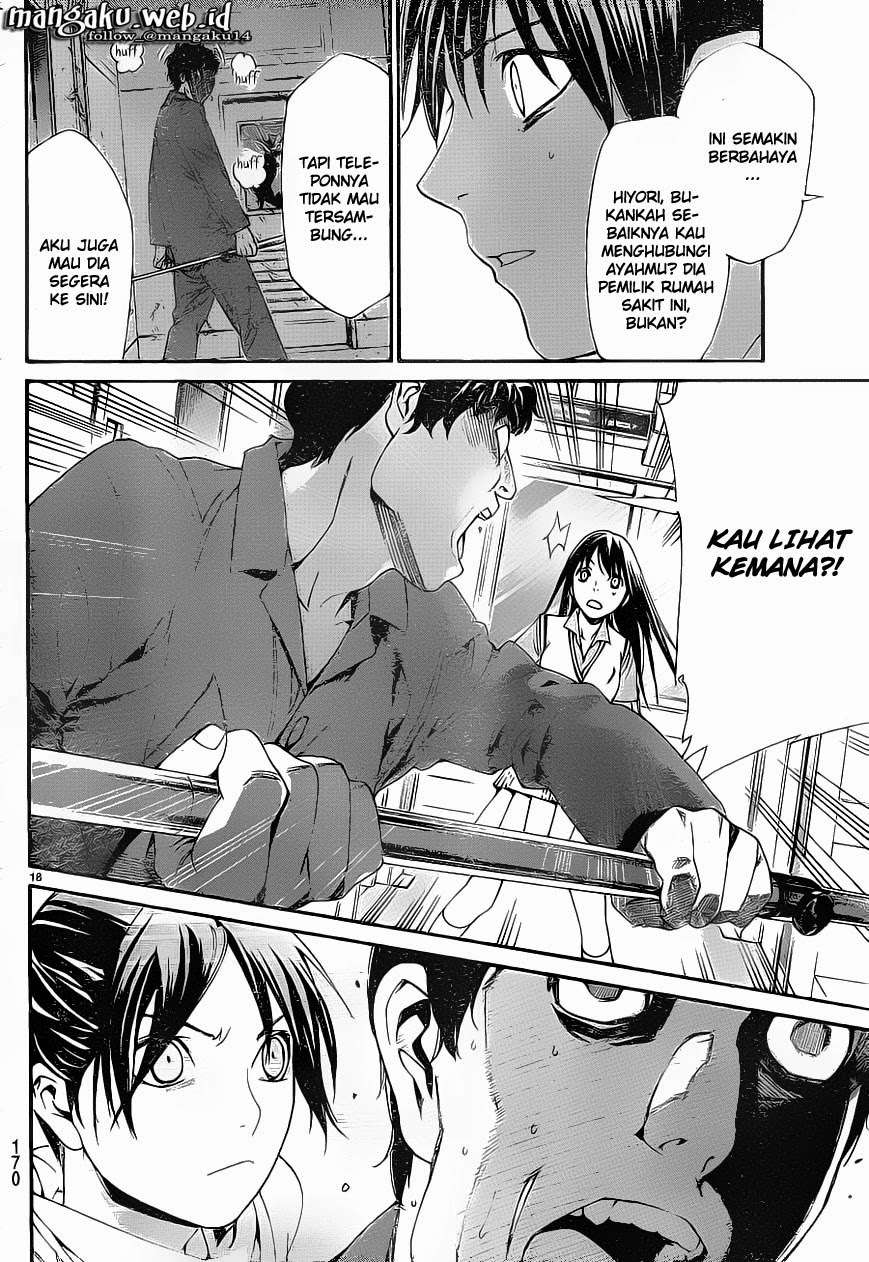 Noragami Chapter 49 Gambar 19