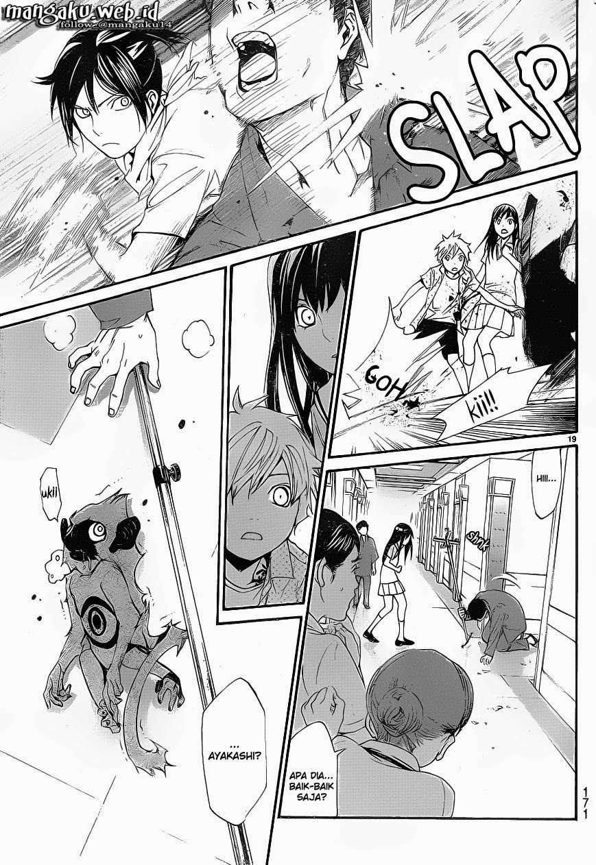 Noragami Chapter 49 Gambar 20