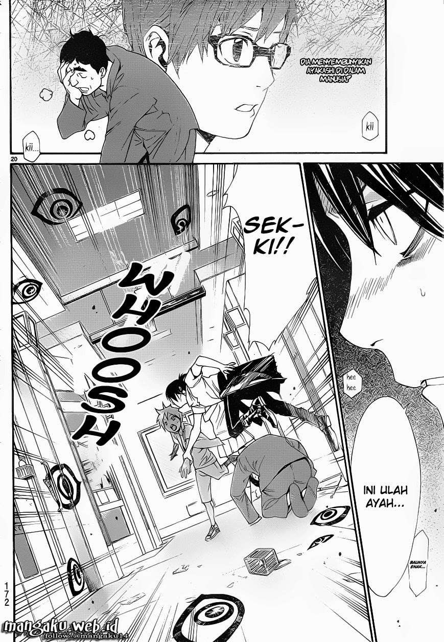 Noragami Chapter 49 Gambar 21