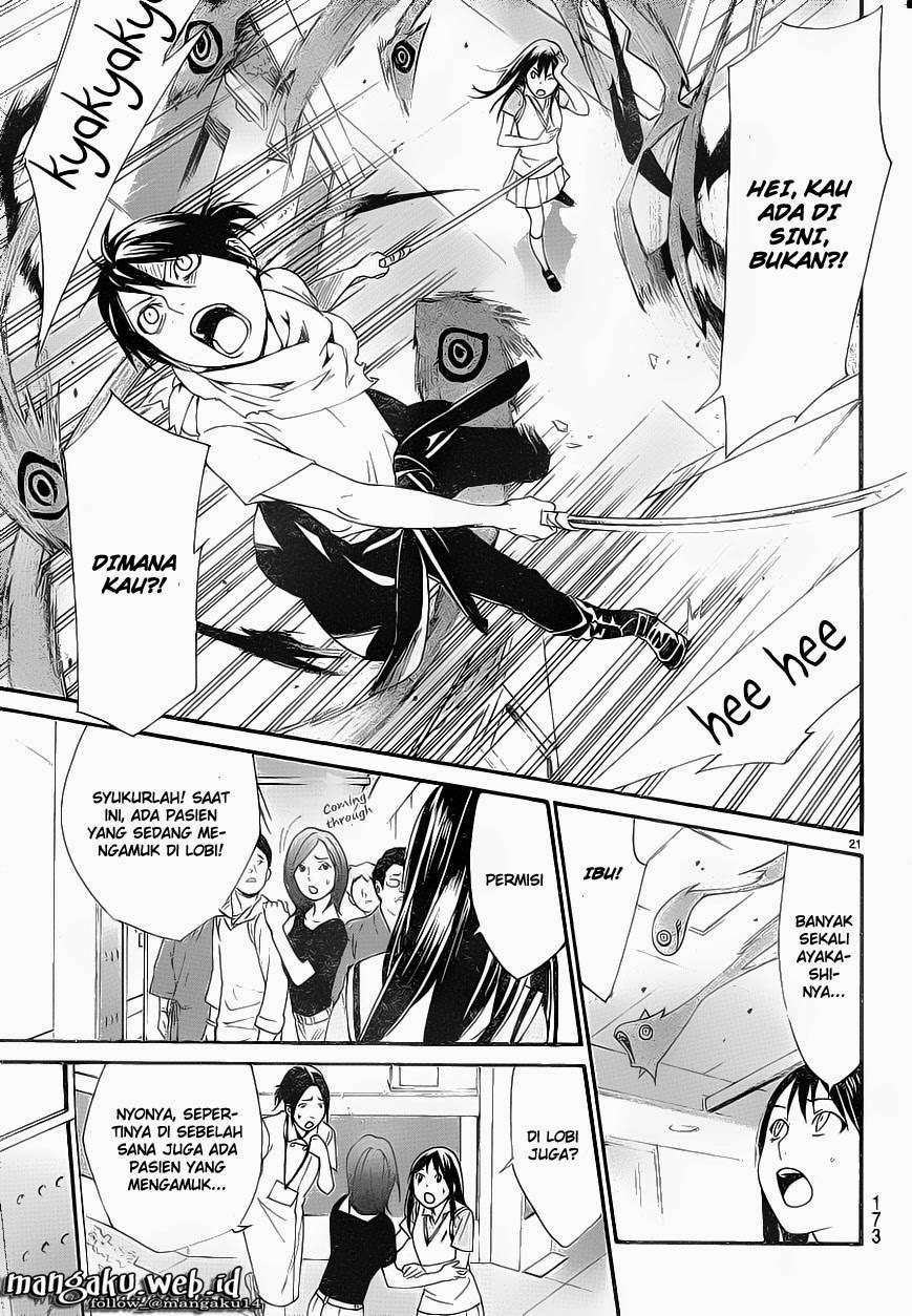 Noragami Chapter 49 Gambar 22