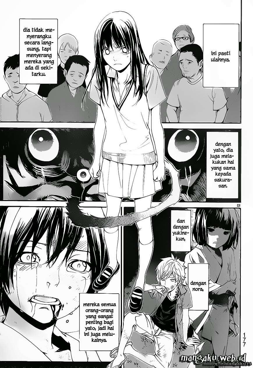 Noragami Chapter 49 Gambar 26