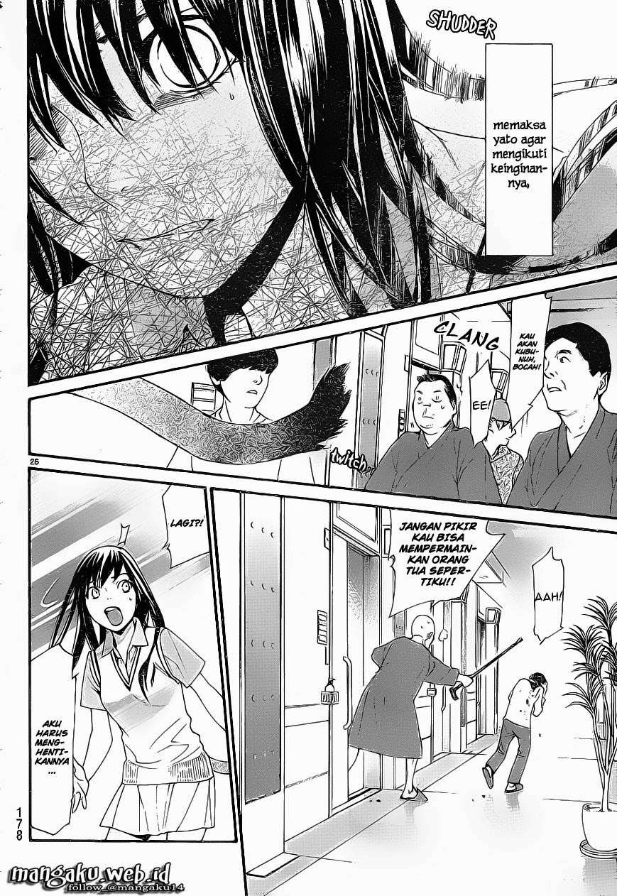Noragami Chapter 49 Gambar 27