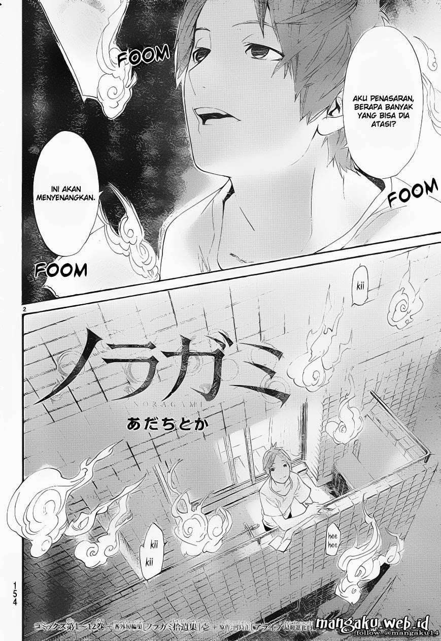 Noragami Chapter 49 Gambar 3