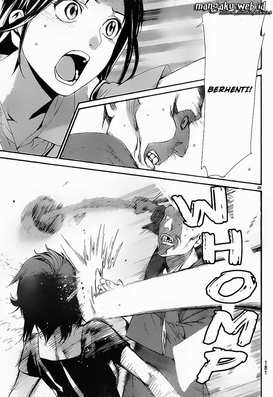 Noragami Chapter 49 Gambar 30