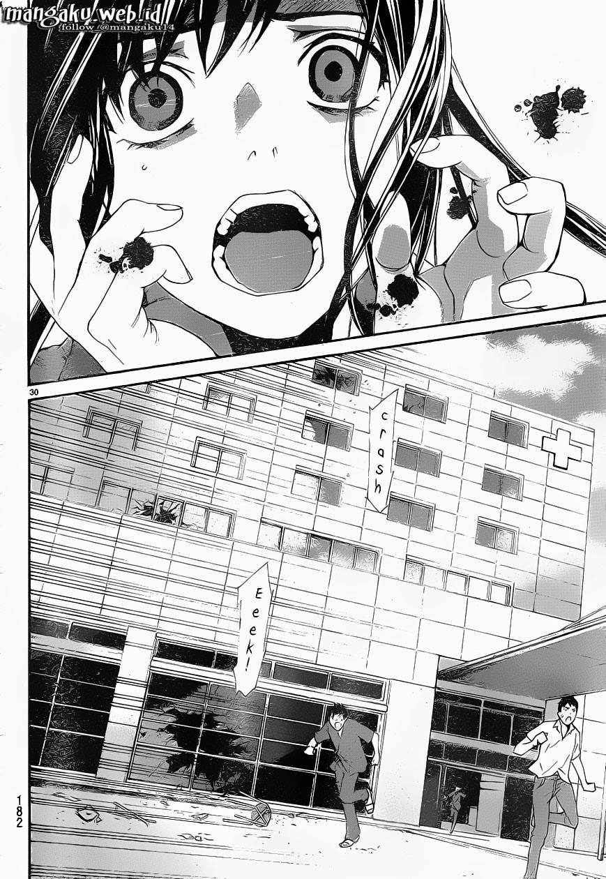 Noragami Chapter 49 Gambar 31