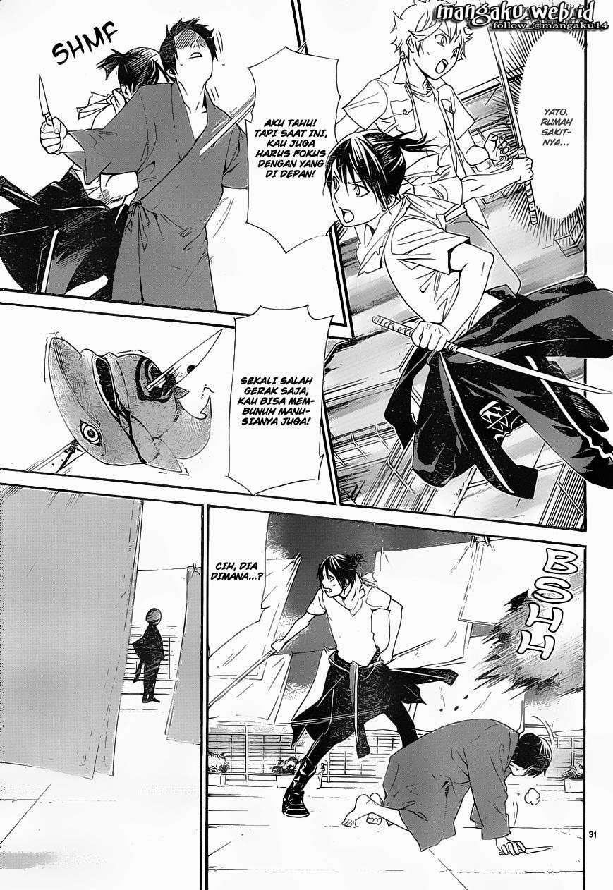 Noragami Chapter 49 Gambar 32