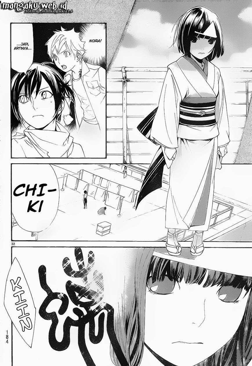 Noragami Chapter 49 Gambar 33