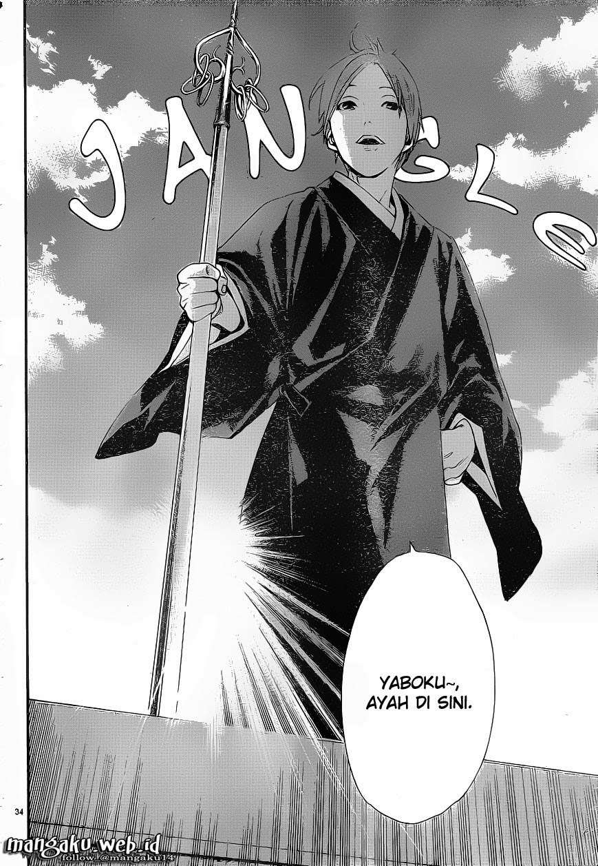 Noragami Chapter 49 Gambar 35