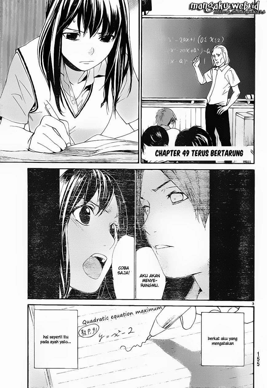 Noragami Chapter 49 Gambar 4
