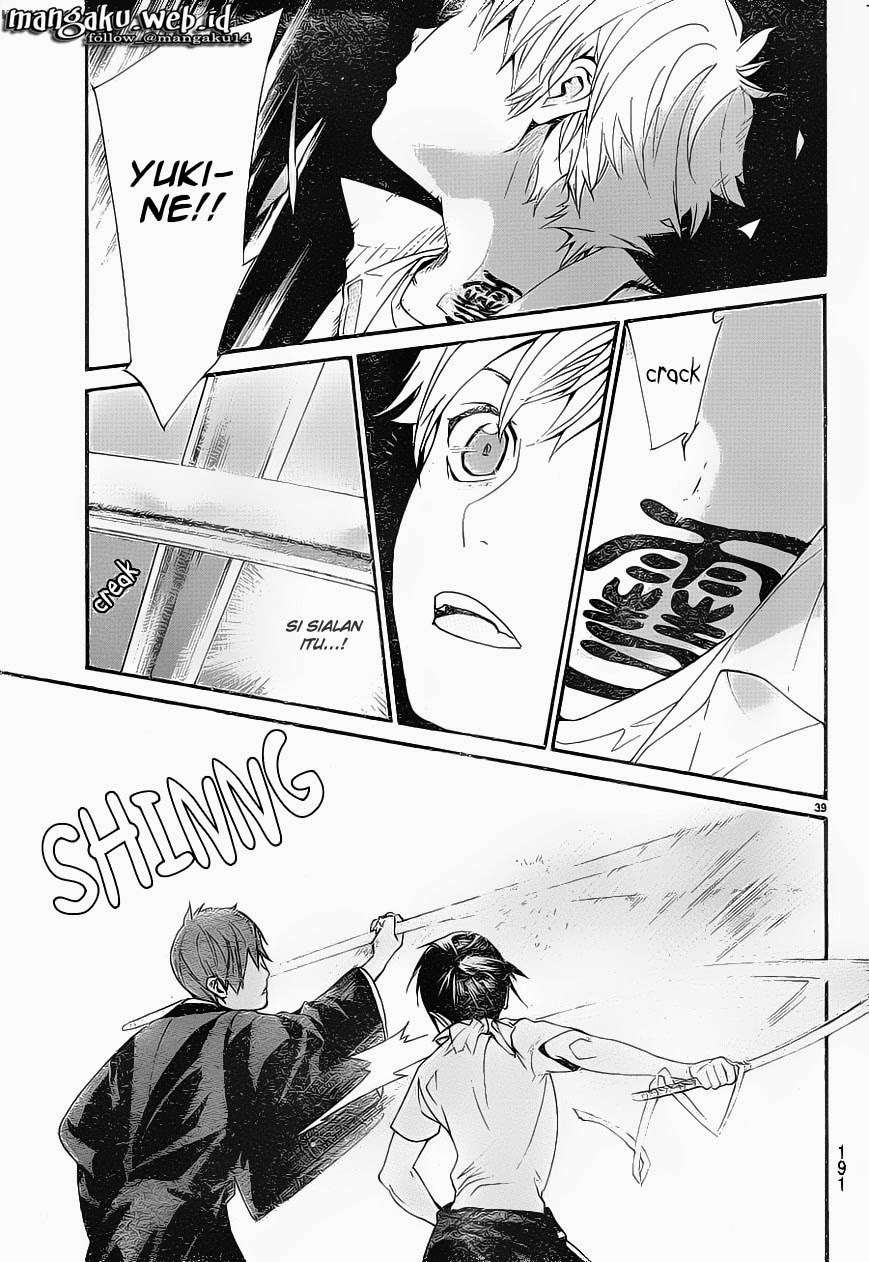 Noragami Chapter 49 Gambar 40