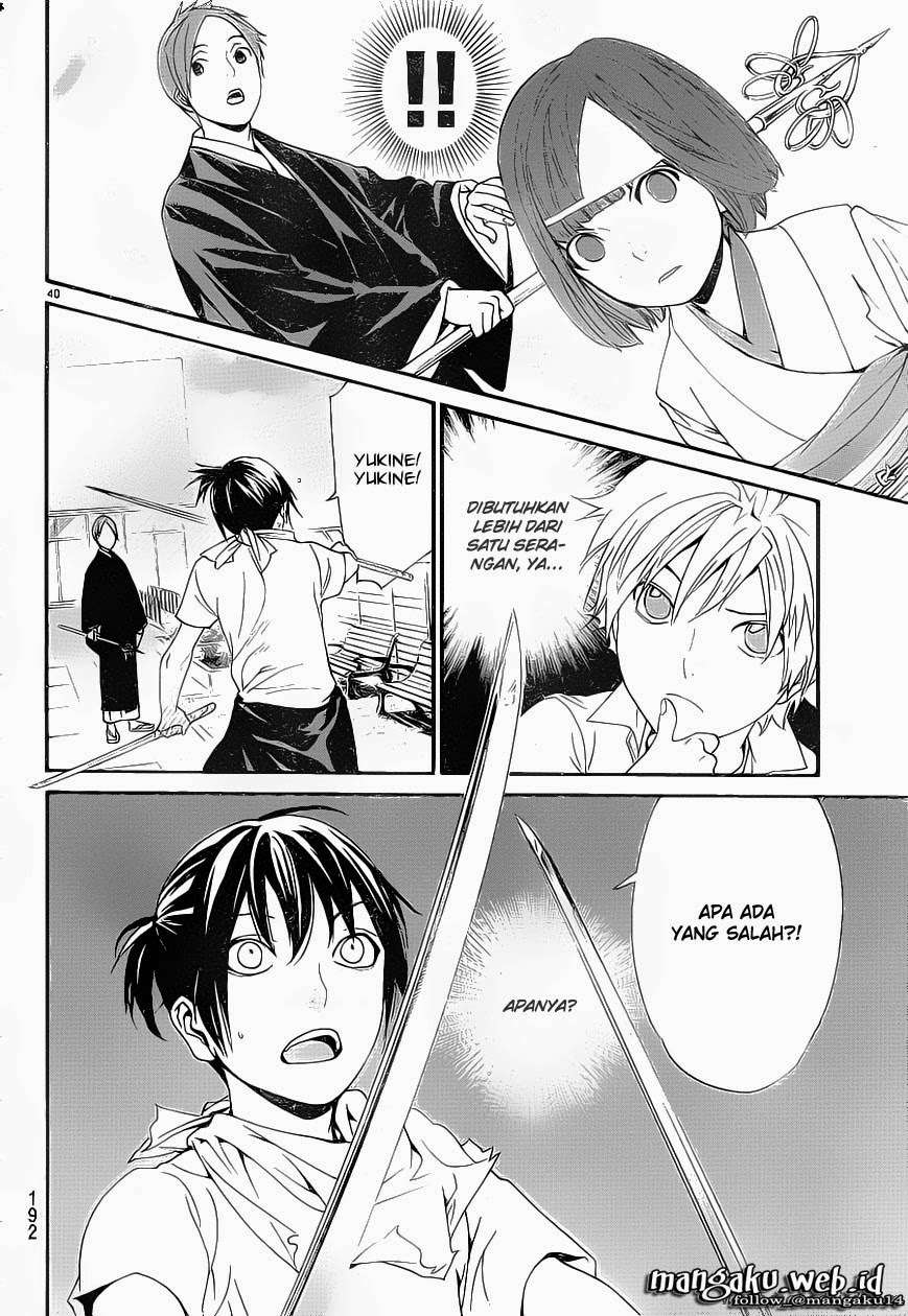 Noragami Chapter 49 Gambar 41