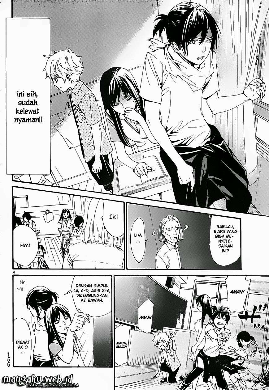 Noragami Chapter 49 Gambar 5