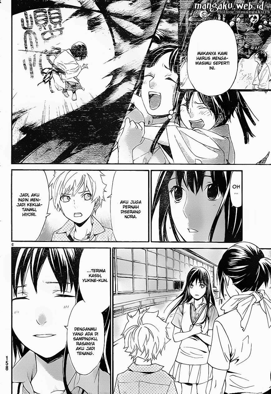 Noragami Chapter 49 Gambar 7