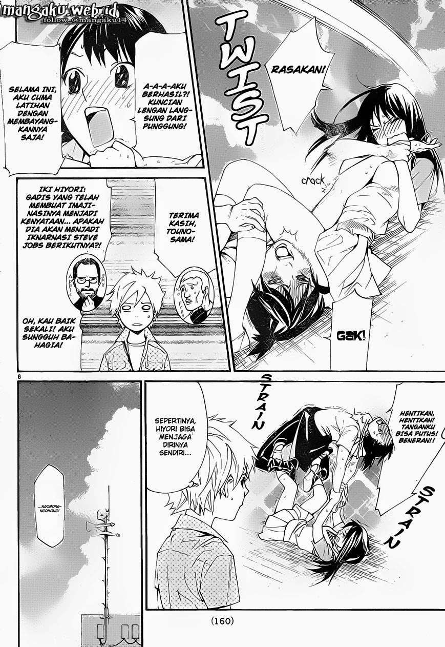 Noragami Chapter 49 Gambar 9