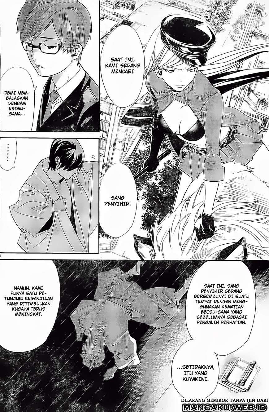Noragami Chapter 48 Gambar 10