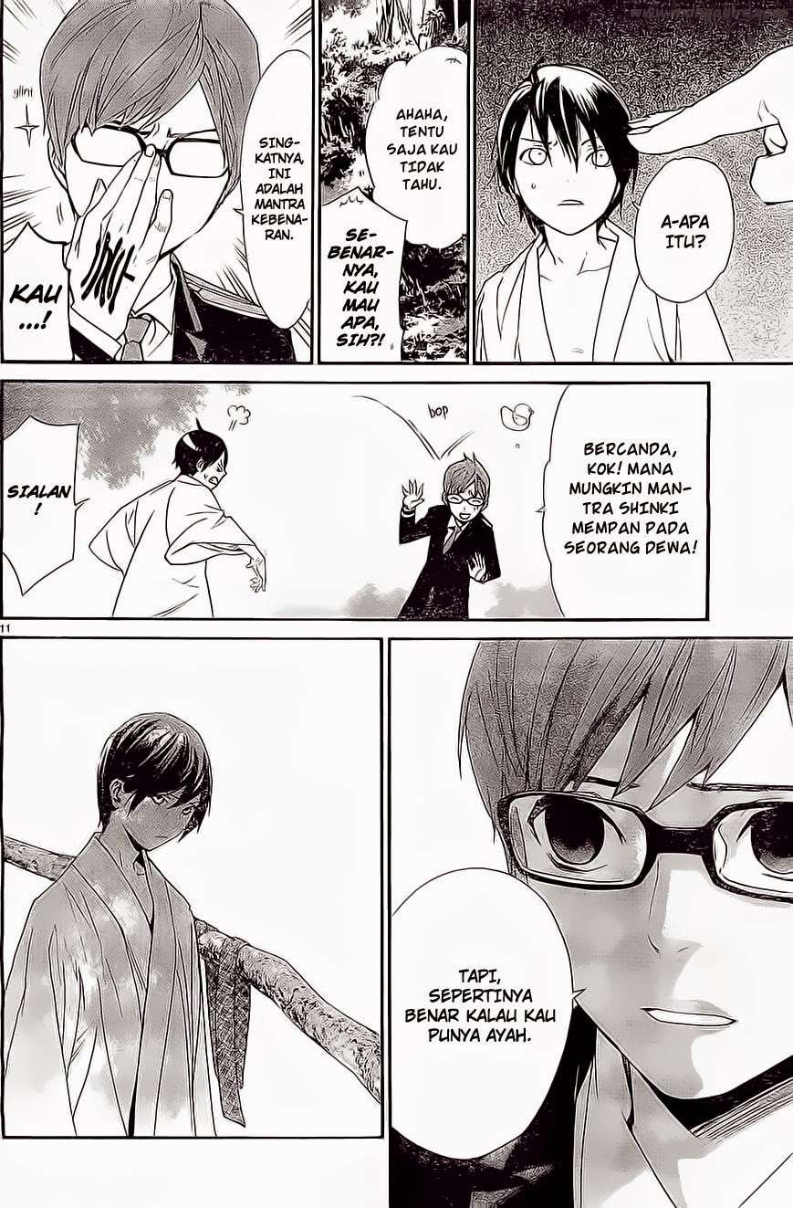 Noragami Chapter 48 Gambar 12