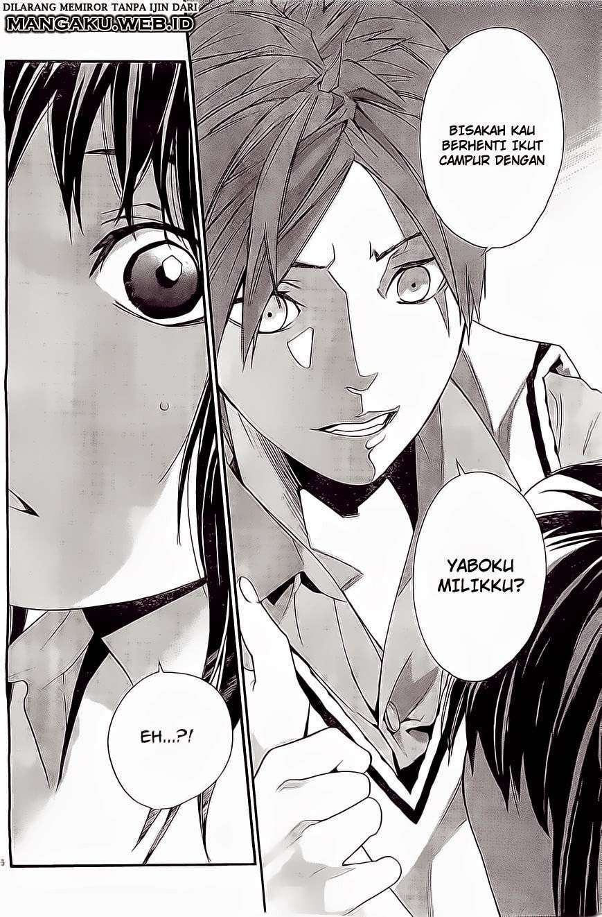 Noragami Chapter 48 Gambar 16