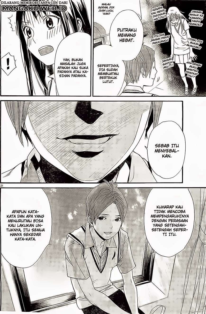 Noragami Chapter 48 Gambar 22