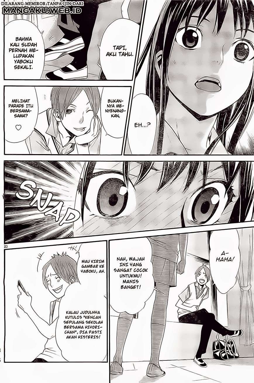 Noragami Chapter 48 Gambar 24