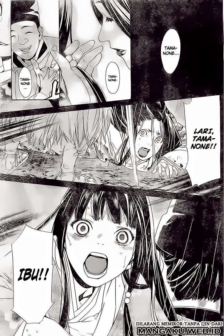 Noragami Chapter 48 Gambar 26