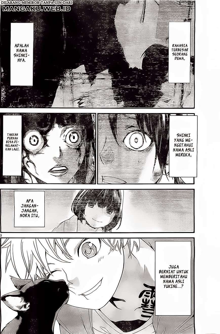 Noragami Chapter 48 Gambar 4
