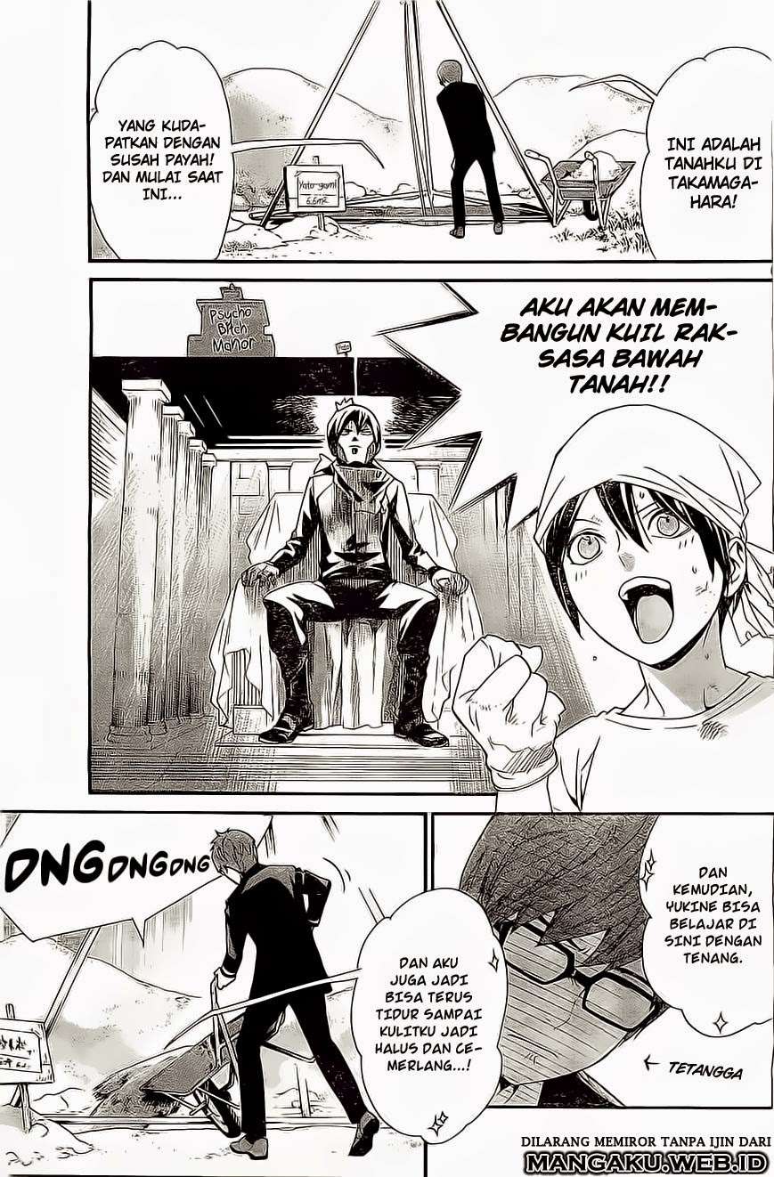 Noragami Chapter 48 Gambar 7