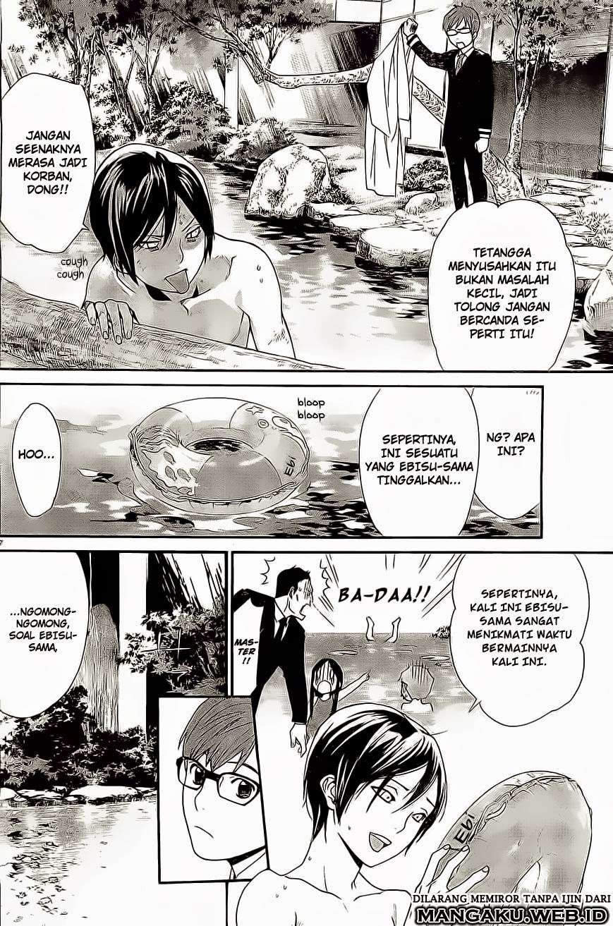 Noragami Chapter 48 Gambar 8